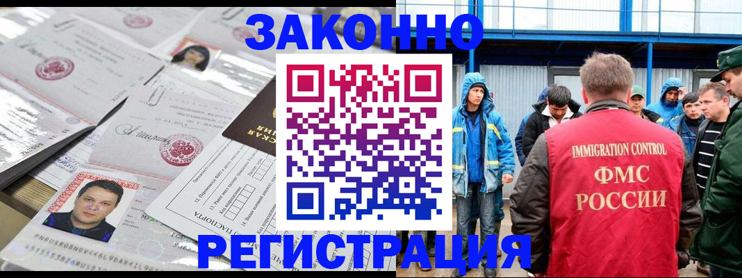 найти адрес прописки в Бугульме
